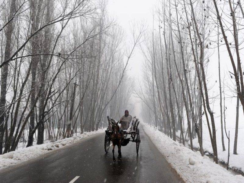 kupwara jammu and kashmir